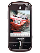 Samsung S5630C rooting tutorial image