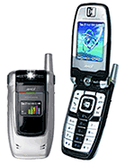 Amoi H8 device image