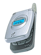 Maxon MX-7750 device image