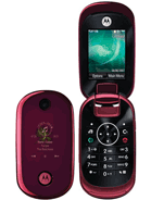 Motorola U9 device image