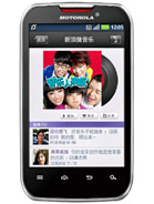 Motorola MOTOSMART MIX XT550 device image