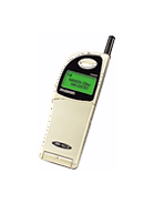 Maxon MX-3205F device image