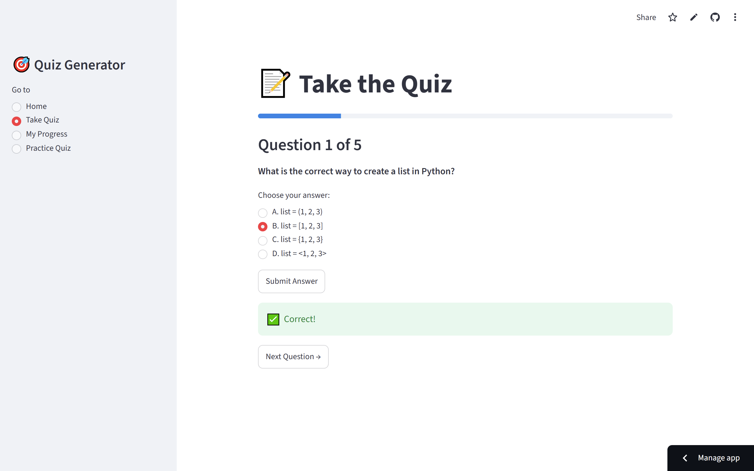 ds_quiz_generator screenshot