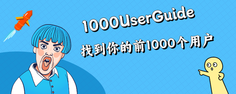 Repository image
