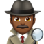 male-detective