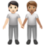 people_holding_hands