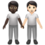 people_holding_hands