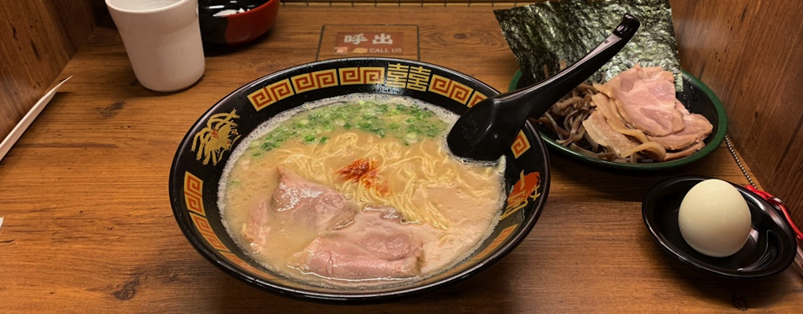 Ramen Review - Japan