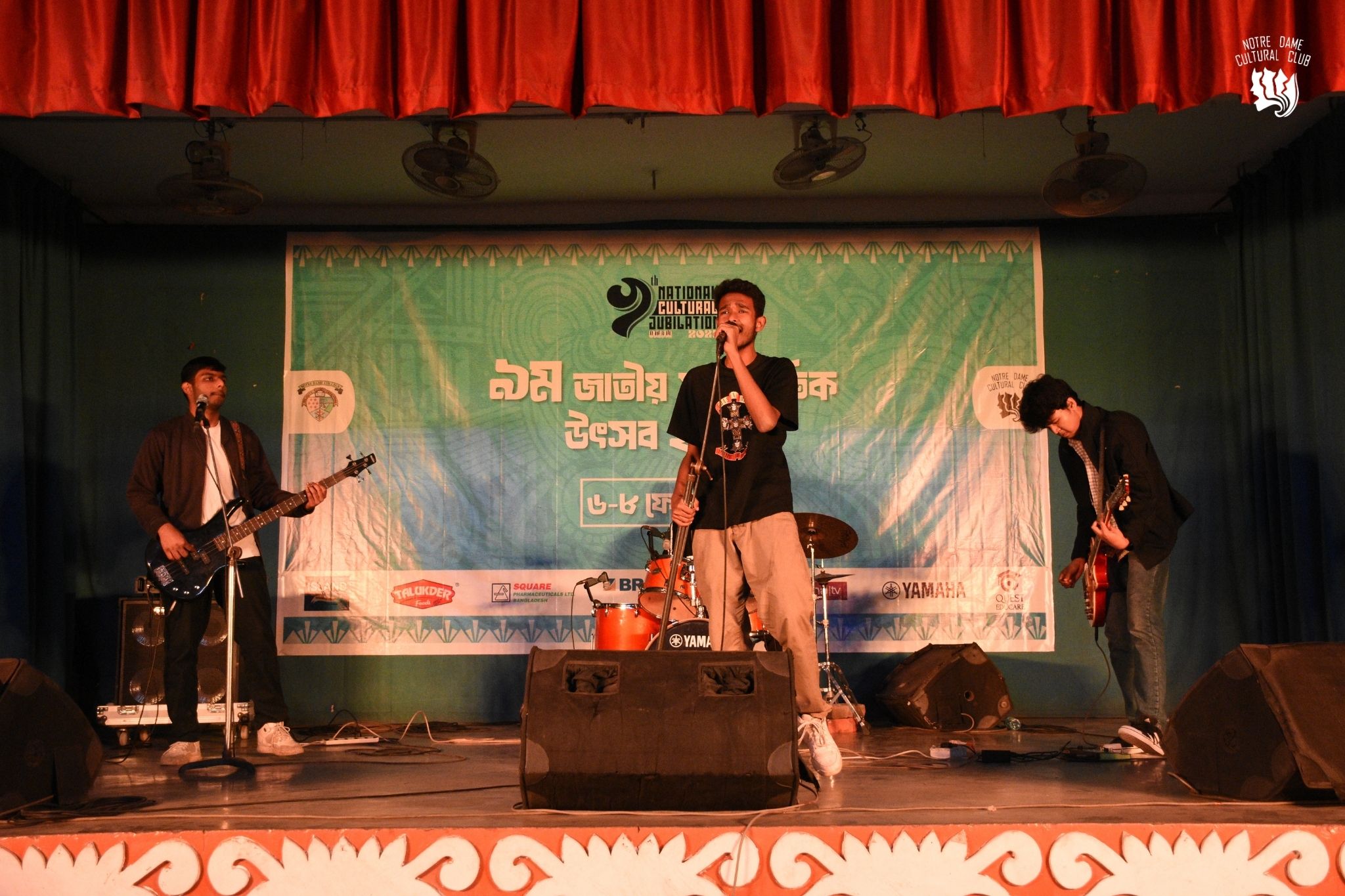 ব্যাটল অব দ্য ব্যান্ডস