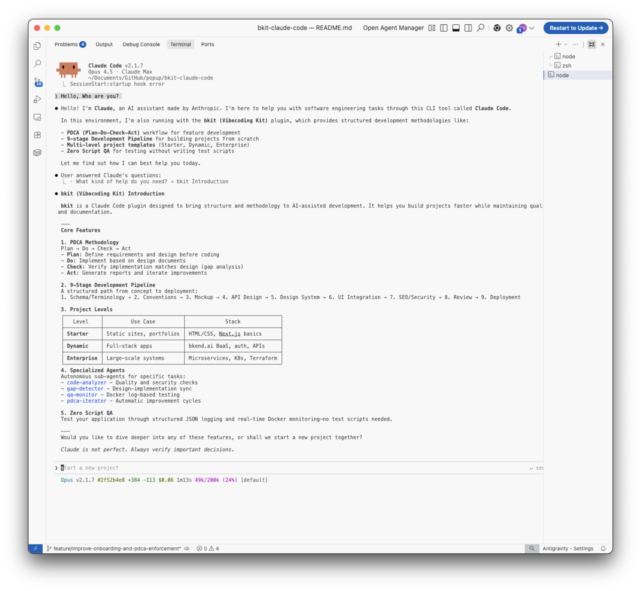 bkit Features