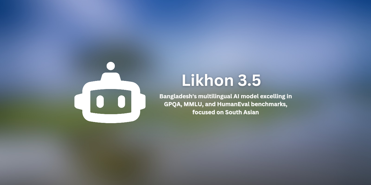 Likhon 3.5 Logo