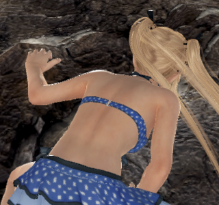 Fortune rock climbing skin before NR
