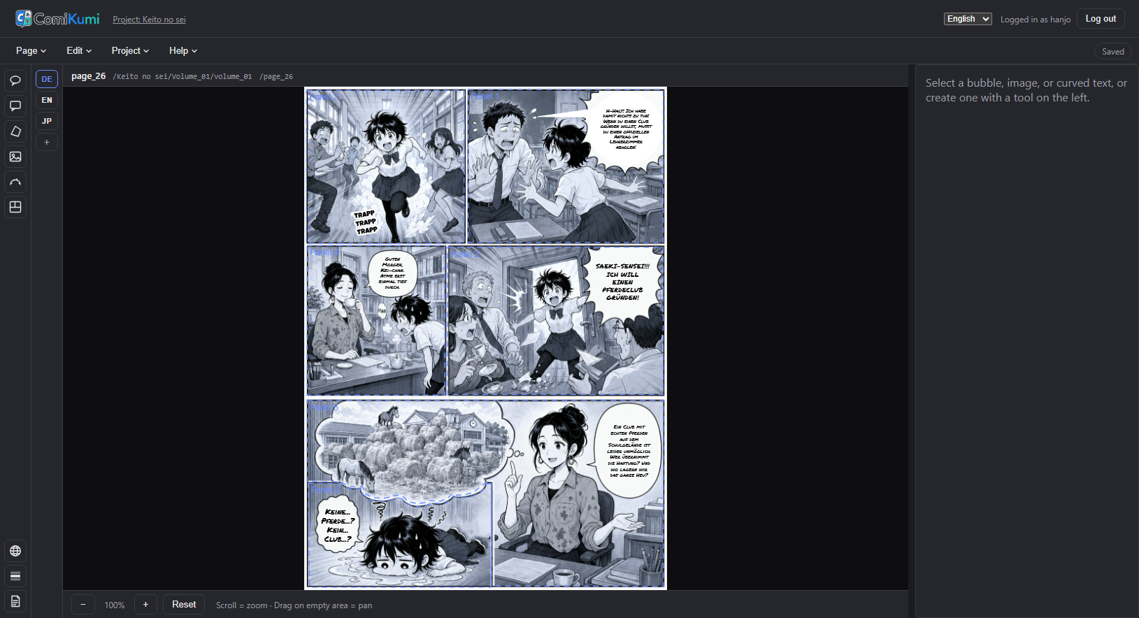 ComiKumi Editor Overview