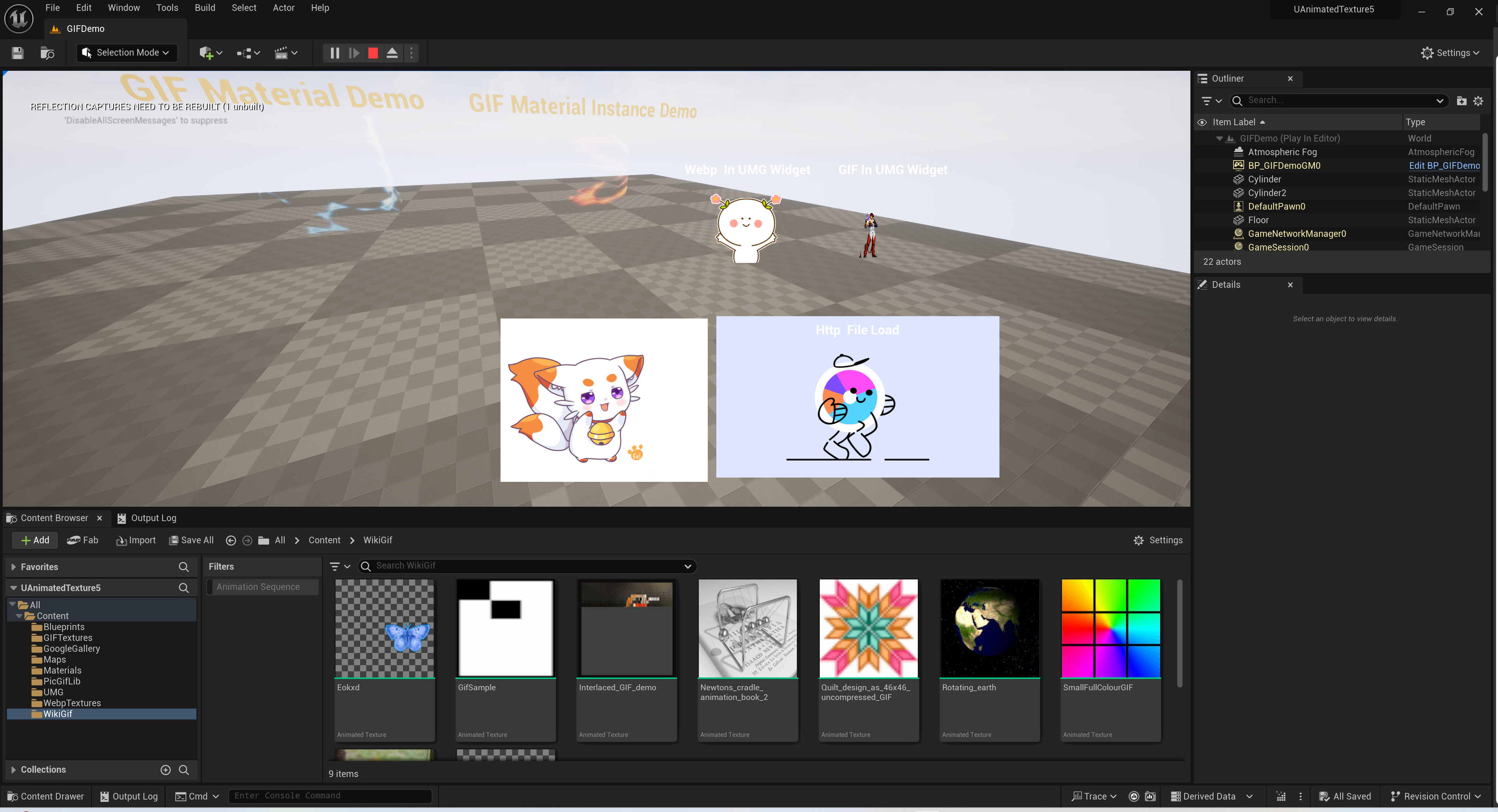 UAnimatedTexture5 screenshot
