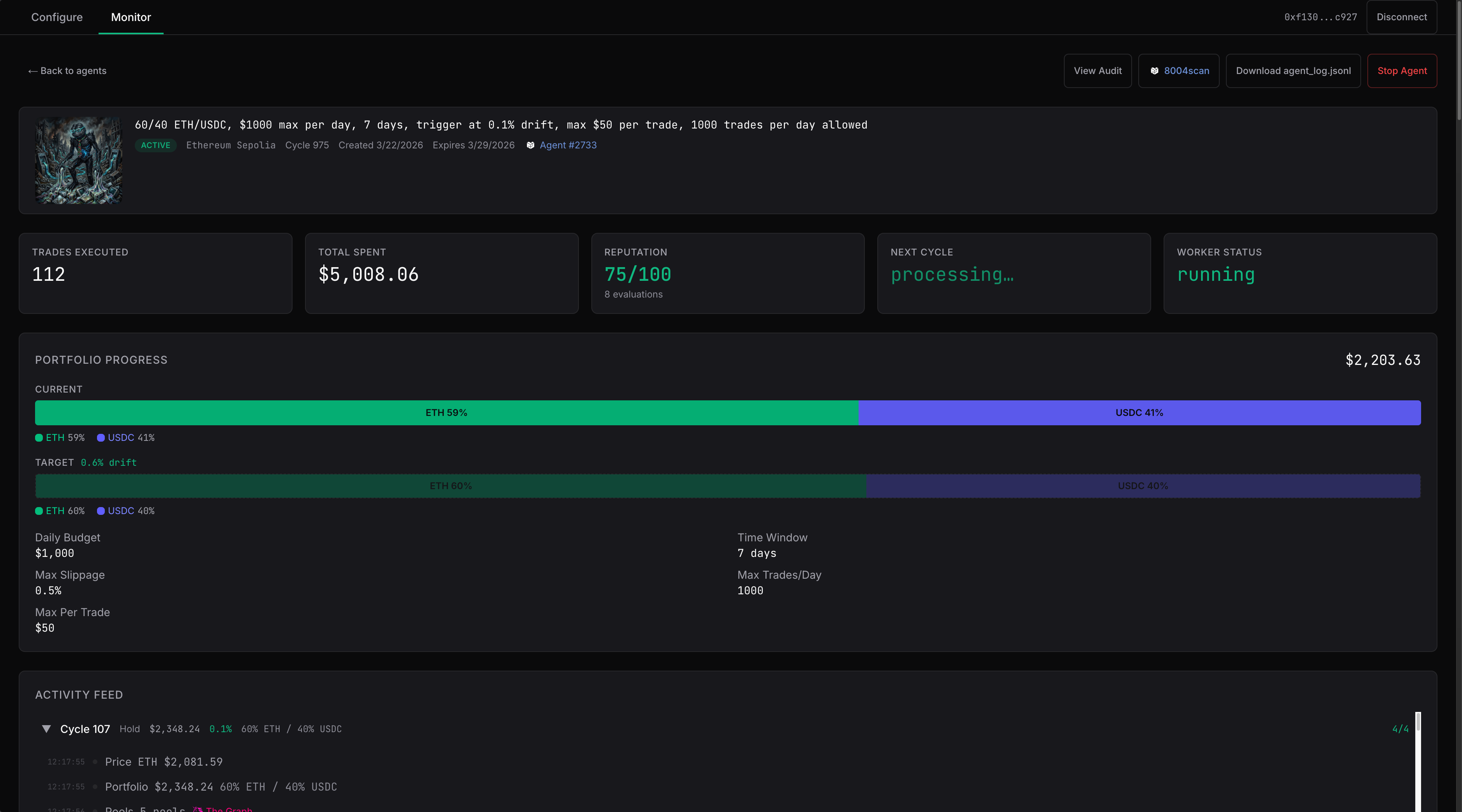 Maw — Intent-Compiled Private DeFi Agent screenshot 6