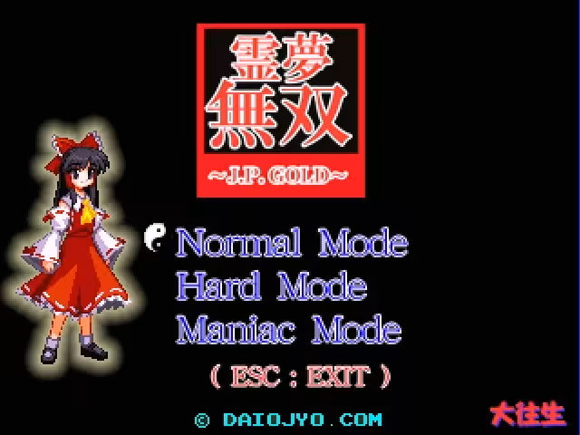 标题界面