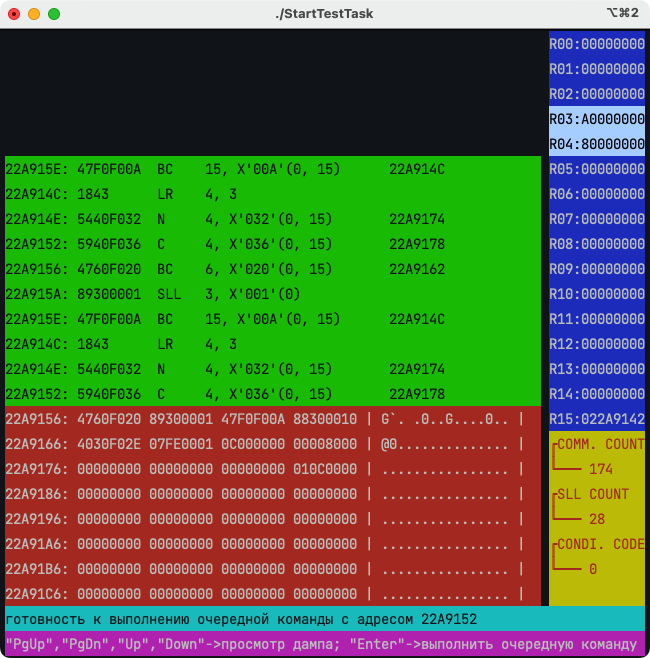 image-20240506060142815