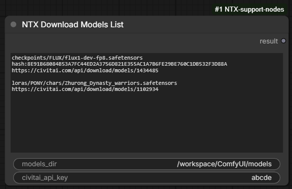 DownloadModelsList node