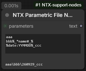 ParametricFileName node