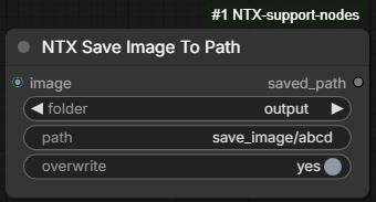 SaveImageToPath node
