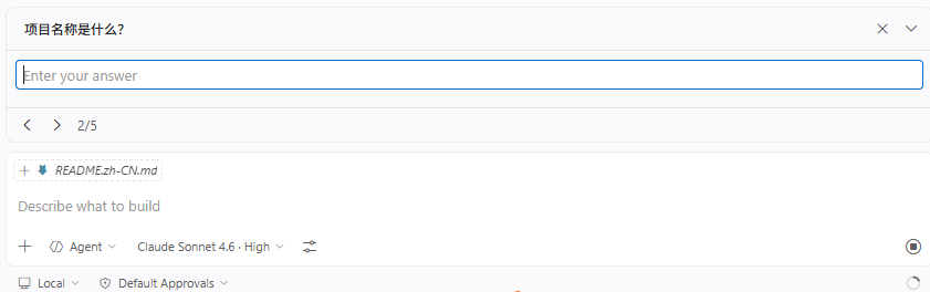 iforgeAI on VS Code - Agent picker