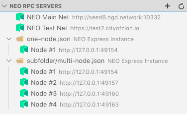 Neo Express config detection