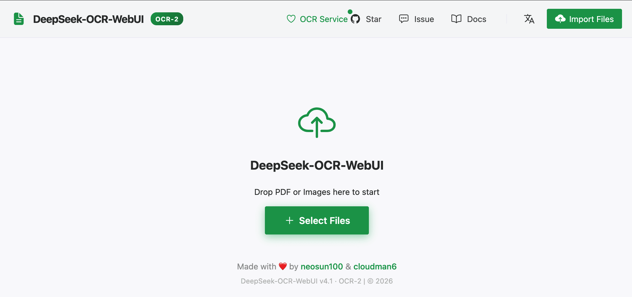 v4.1 OCR-2 UI