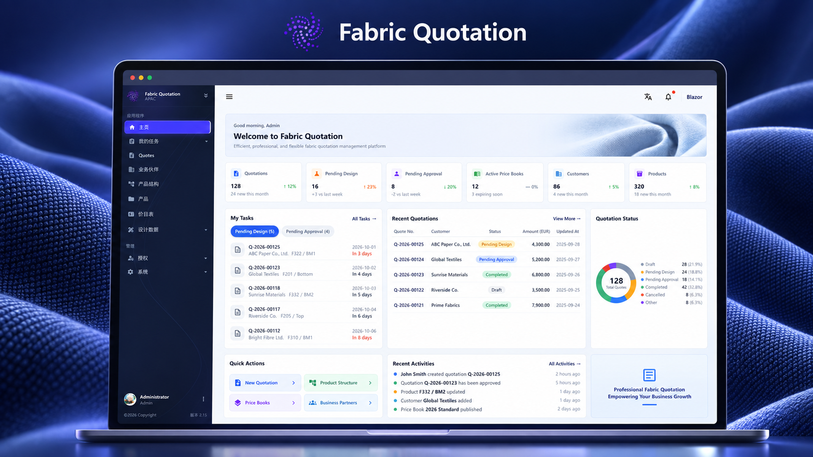 Fabric Quotation