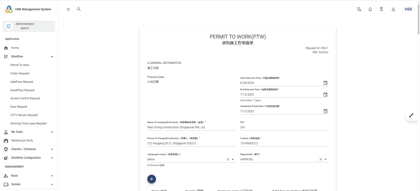 HSE Management System