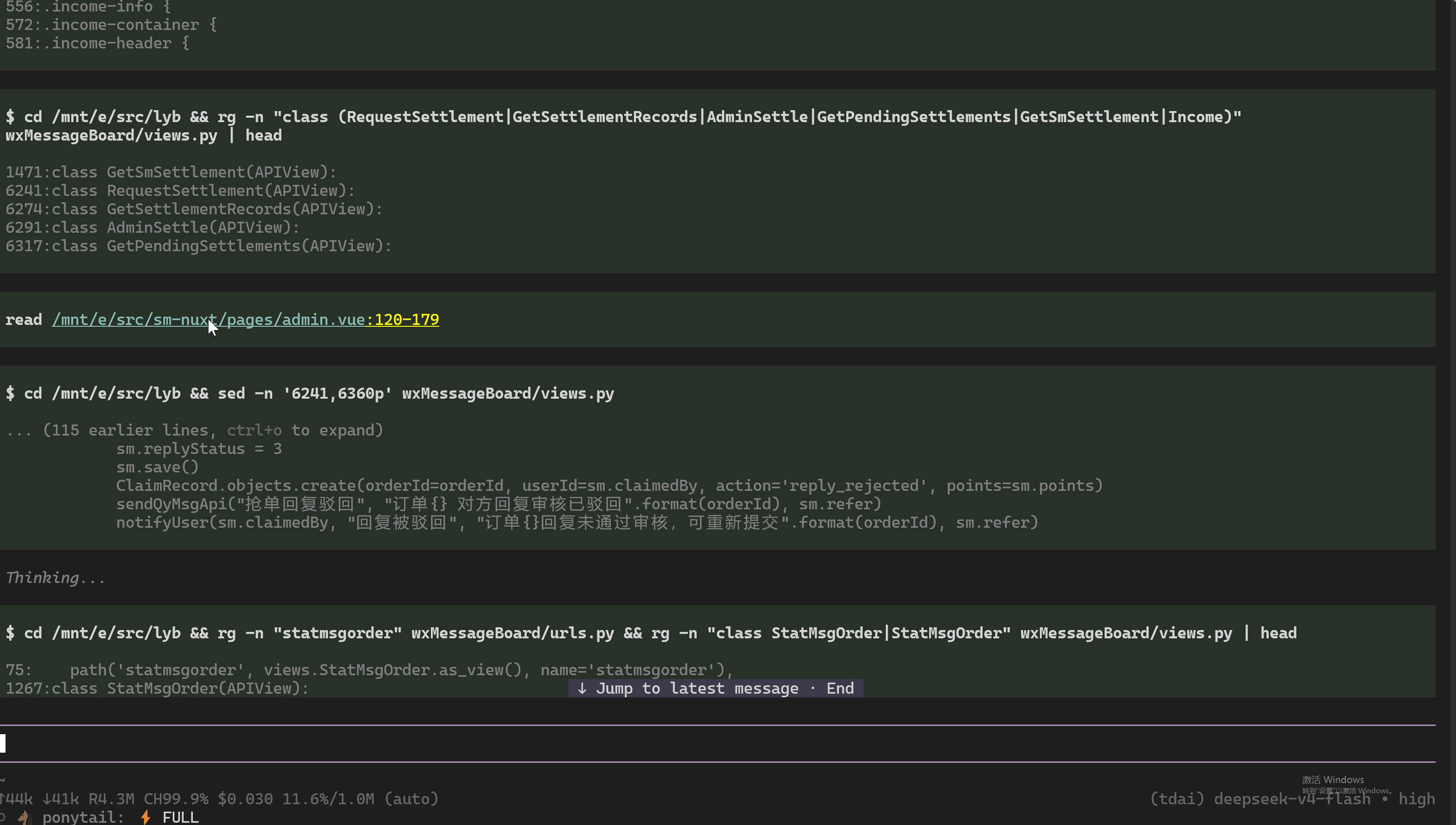 pi-file-preview: Quick Open filters the workspace, a file link in the pi TUI opens the preview panel on the right with the referenced lines highlighted, and the floating × Close chip dismisses it
