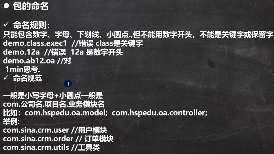 image-20211107214820966