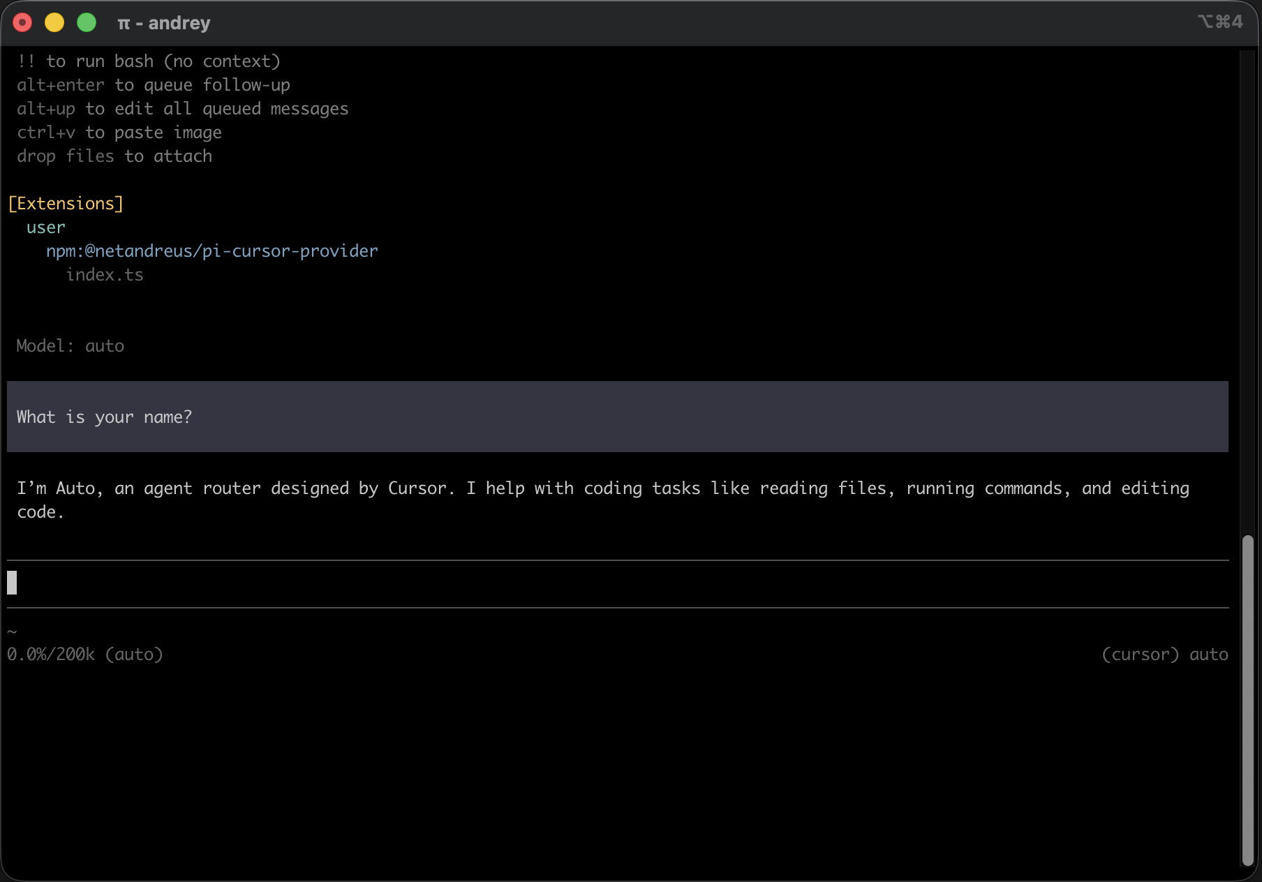 Pi with Cursor Agent — Auto model in Cursor IDE