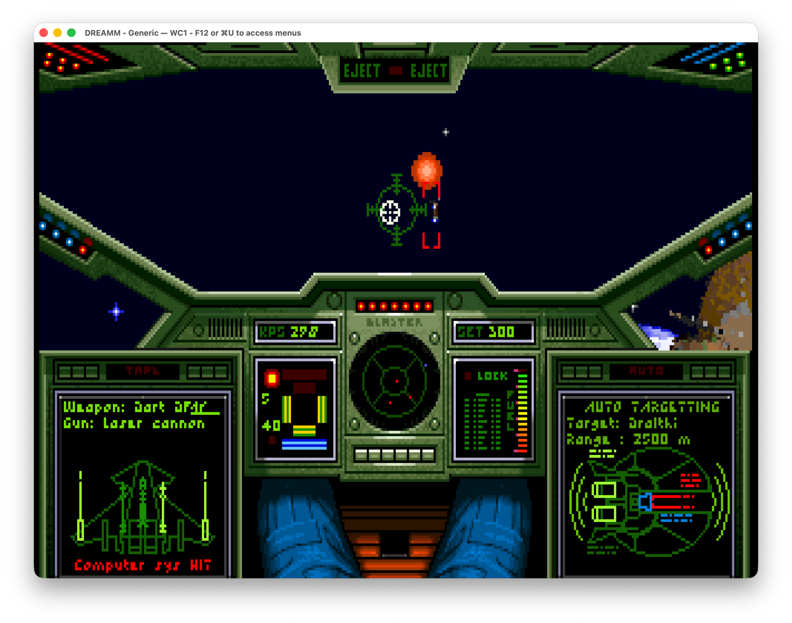 wing commander cockpit combat screenshot