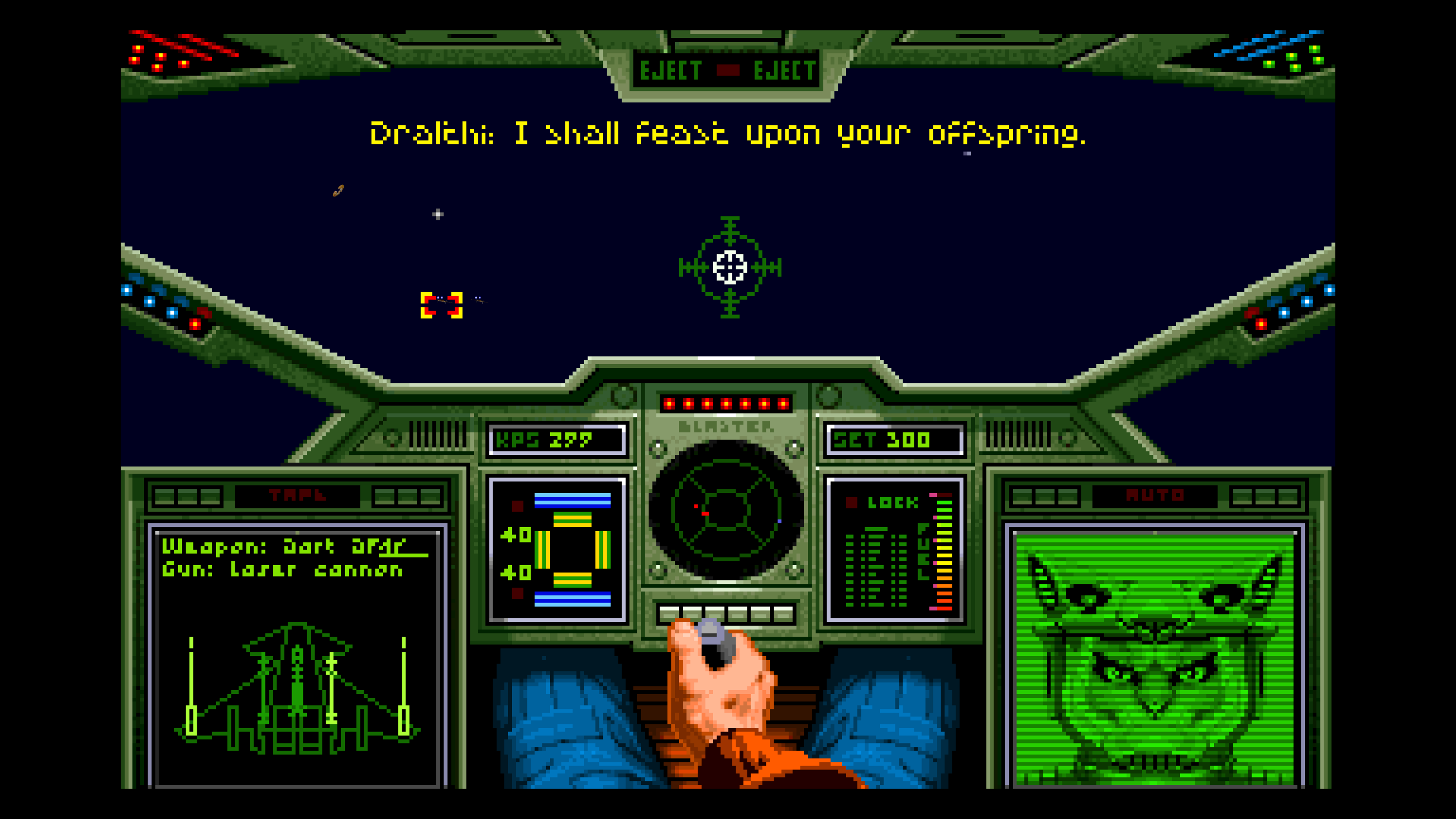 Enhanced renderer during cockpit combat