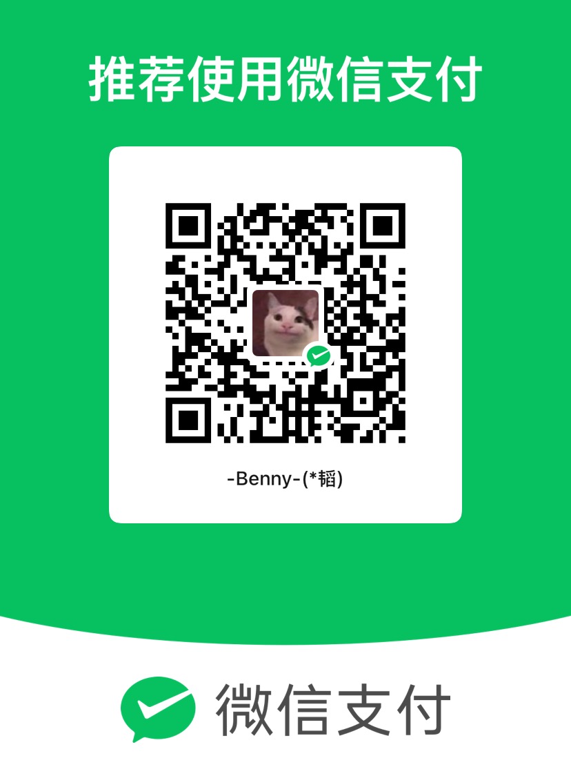 WeChat Pay QR Code