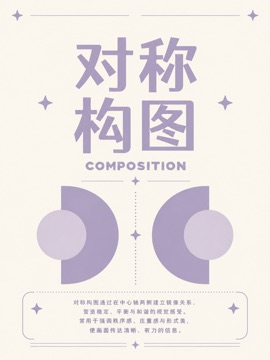 thumbnails/layout-004.jpg