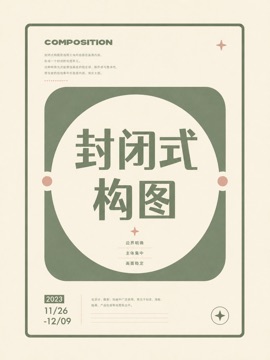 thumbnails/layout-012.jpg
