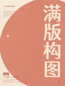 thumbnails/layout-013.jpg