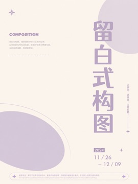 thumbnails/layout-014.jpg