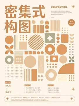 thumbnails/layout-015.jpg
