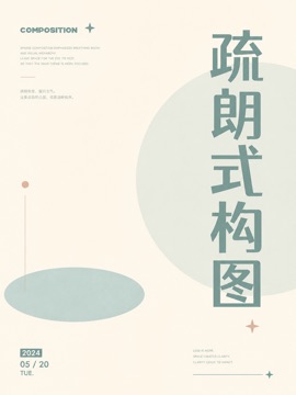 thumbnails/layout-016.jpg