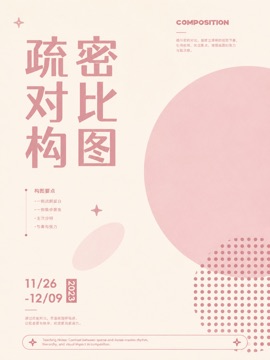 thumbnails/layout-017.jpg