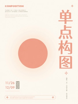 thumbnails/layout-018.jpg