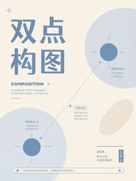 thumbnails/layout-019.jpg