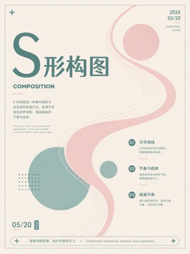 thumbnails/layout-021.jpg
