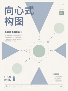 thumbnails/layout-027.jpg