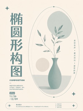 thumbnails/layout-034.jpg