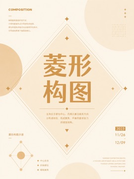 thumbnails/layout-037.jpg