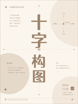thumbnails/layout-038.jpg