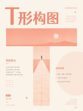 thumbnails/layout-039.jpg